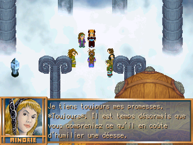 dbut combat Anorie